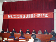 ������������ǭ����������ٹ�·�Ŀ���s�xʽ